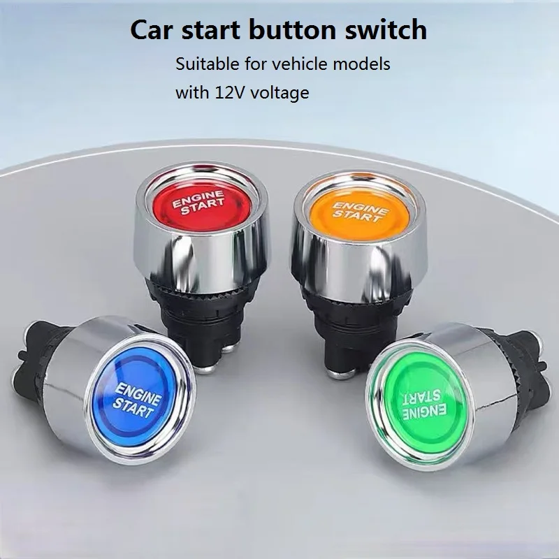 Car ignition start switch, suitable for cars with a starting voltage of 12V and a current of less than 50A.