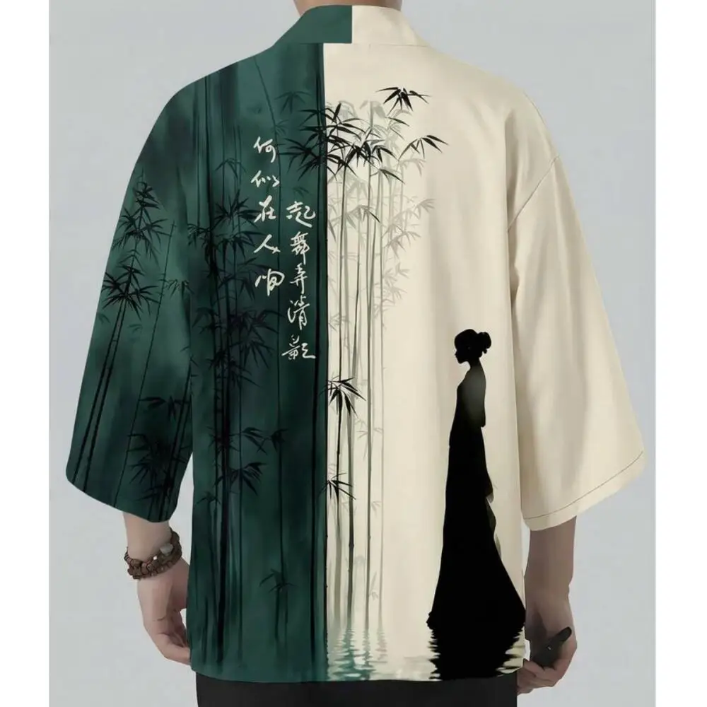 Nuevo Kimono Japonés Retro 2026 con Estampado de Silueta de Bambú Verde y Blanco, Chaqueta Haori Tradicional para Hombre y Mujer, Ropa Casual de Calle