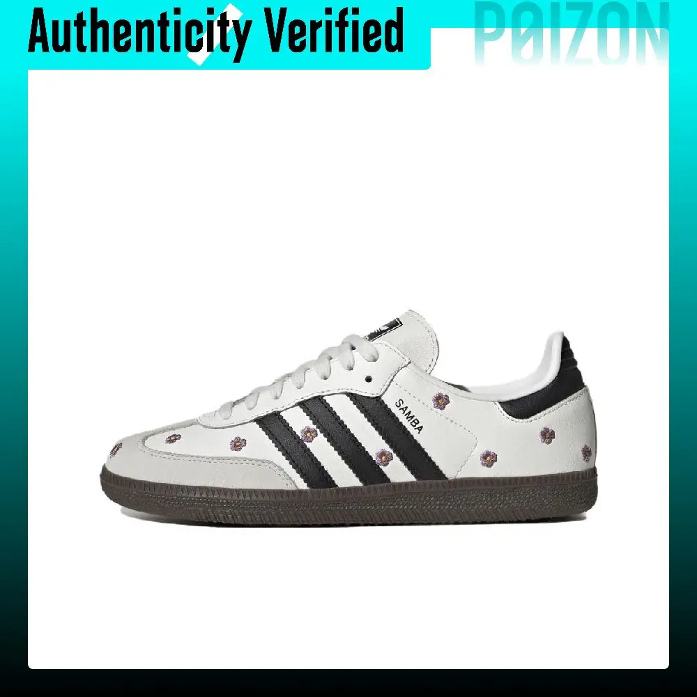 Adidas Originals SAMBA OG German Army Trainers Women's Low-top White IF4398