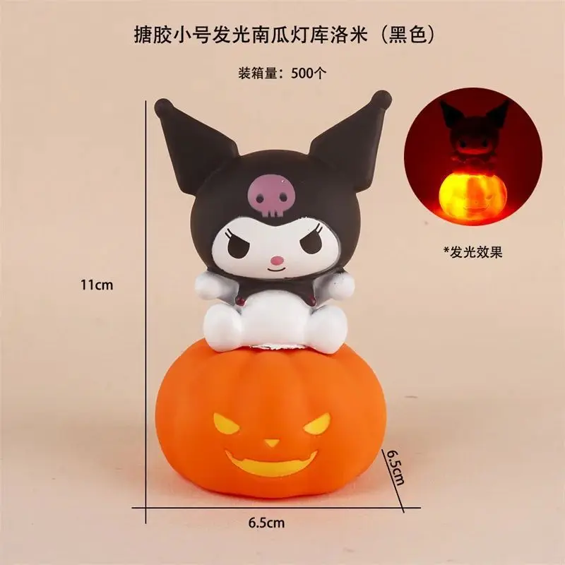 Sanrio милый ночник Hallowmas Kuromi Hallowmas горячий ночник с тыквой креативное праздничное украшение вечерние ночник новый