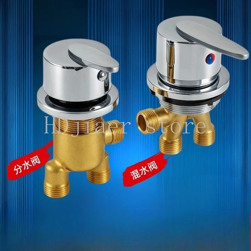 

Bathtub faucet split cylinder side shower water separator two in and one out hot and cold water mixing valve