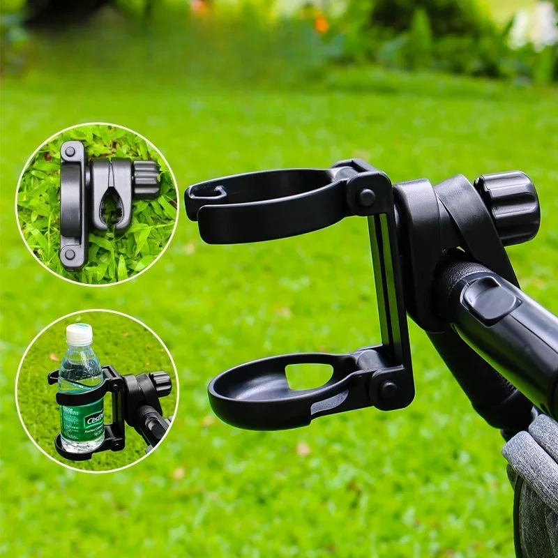 

Подстаканник для коляски, складной дизайн, универсальное крепление для бутылки, дорожный аксессуар, органайзер для тележки