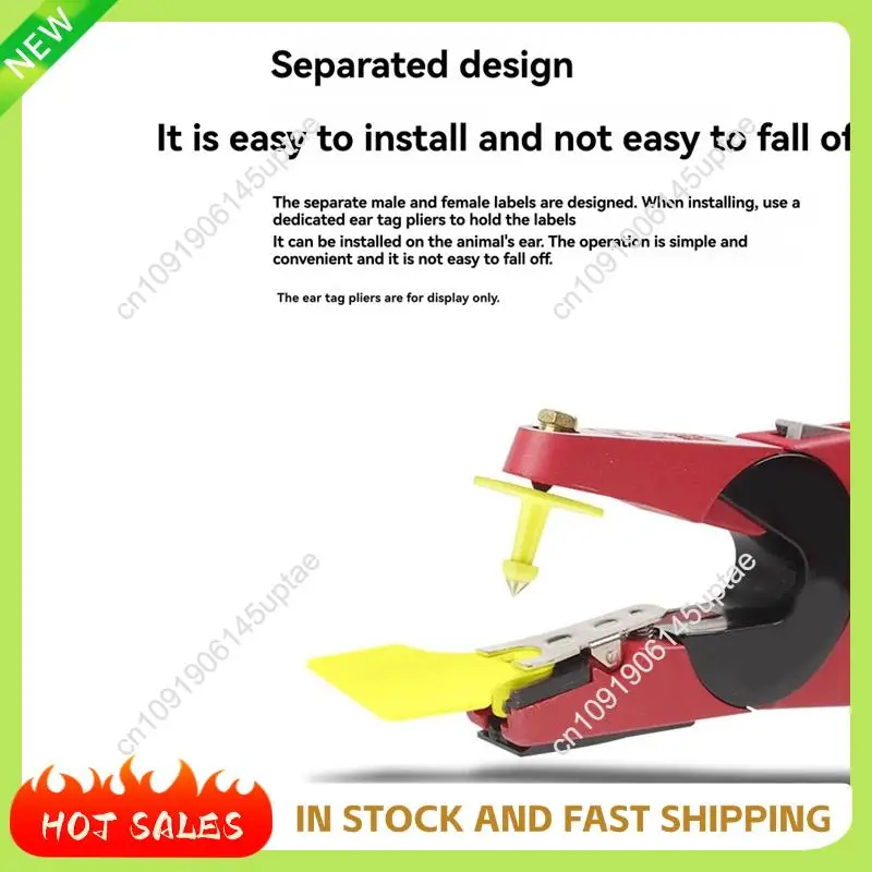 N88R 10Pcs RFID Uhfanimal Ear Tag ISO18000 6C Electronic Ear Tag Rfid Uhf Tag 860-960Mhz LF 134.2Mhz