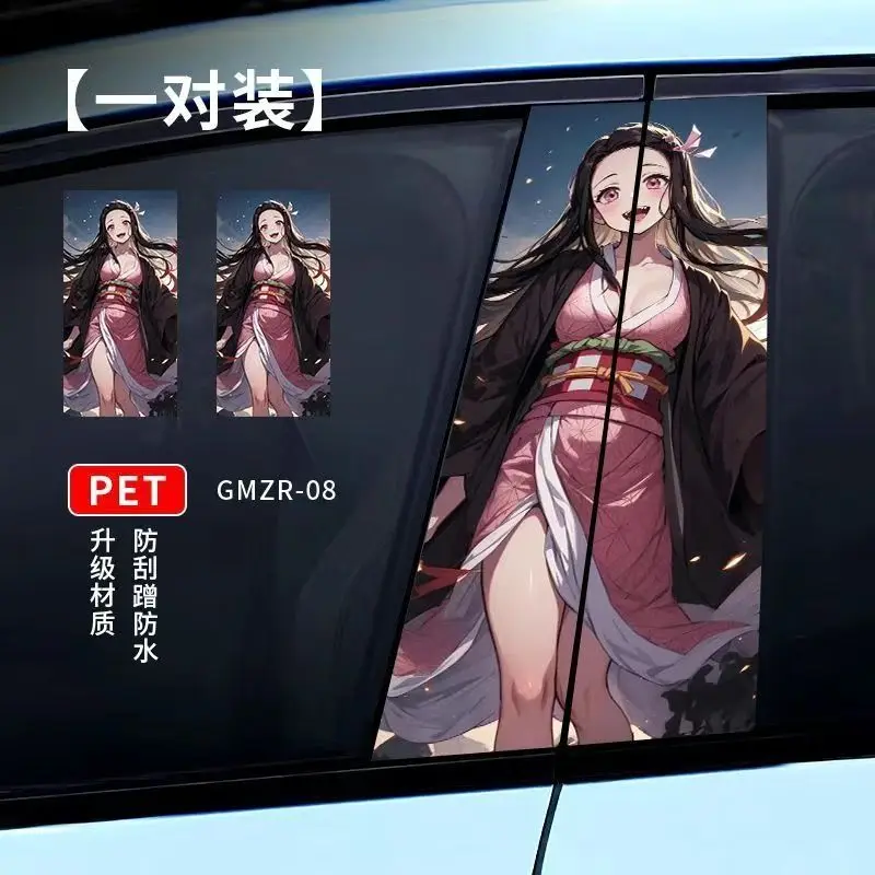 Demon Slayer Autoaufkleber für Mittelsäule, kreativer Autoaufkleber, Kamado Nezuko Kochou Shinobu, wasserdichter Sonnenschutz, Autodekoration