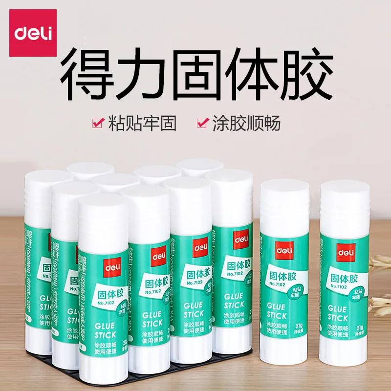 Deli 7102 7101Washable PVA Glue Stick Formaldehyde Free 9g 21g 36g Solid Glue Sticks for Glue Gun School And Home Use 1 Or 12PCS