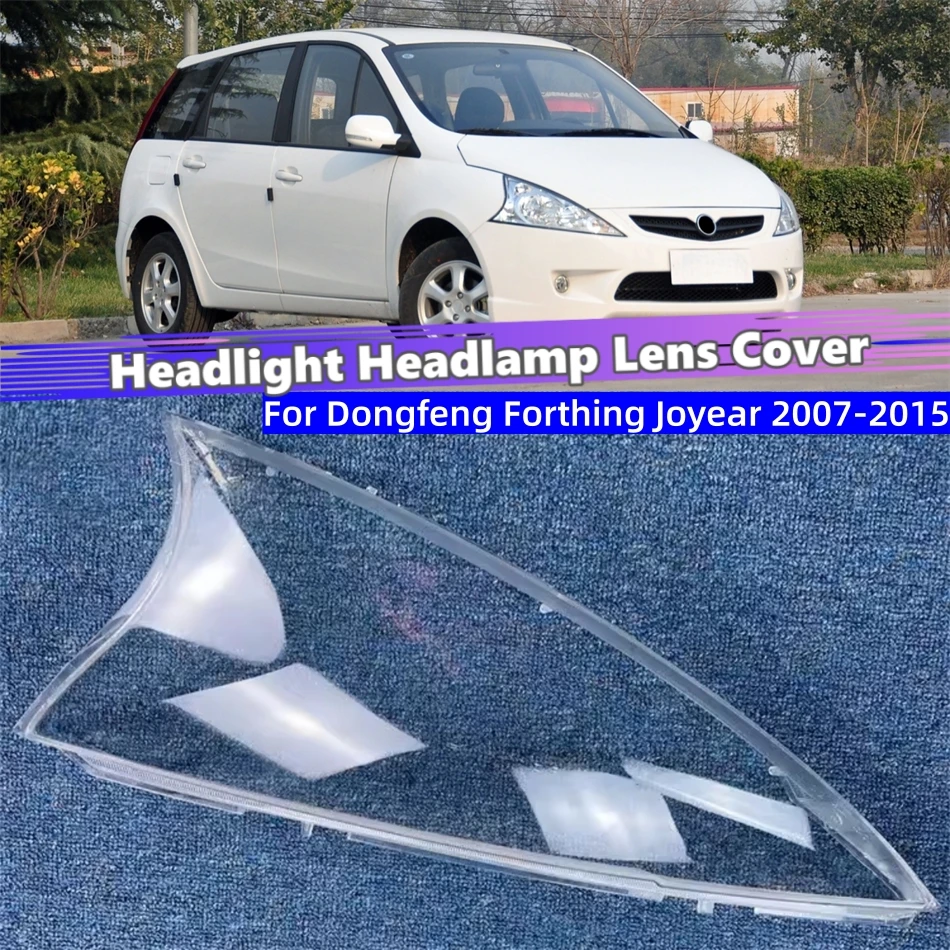 For Dongfeng Forthi…