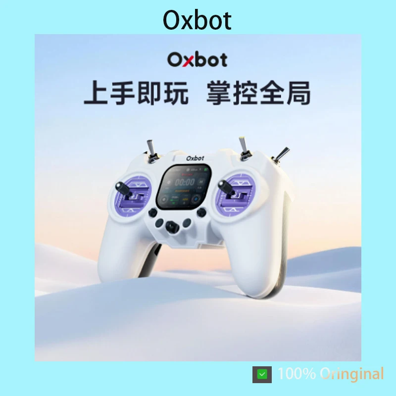 Image of Oxbot R1 RC-Sender ELRS 2.4G Closed-Source-System RDC50 Hall-Gimbal FPV-Drohnen-Fernsteuerung