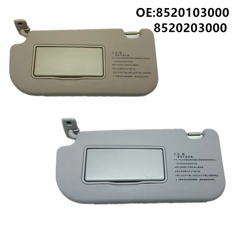 Suitable for kia 2004-2009 sportage Sun visor SPORTAGE Interior sunshade 8520103010 8520203000 Car sun visor KIA