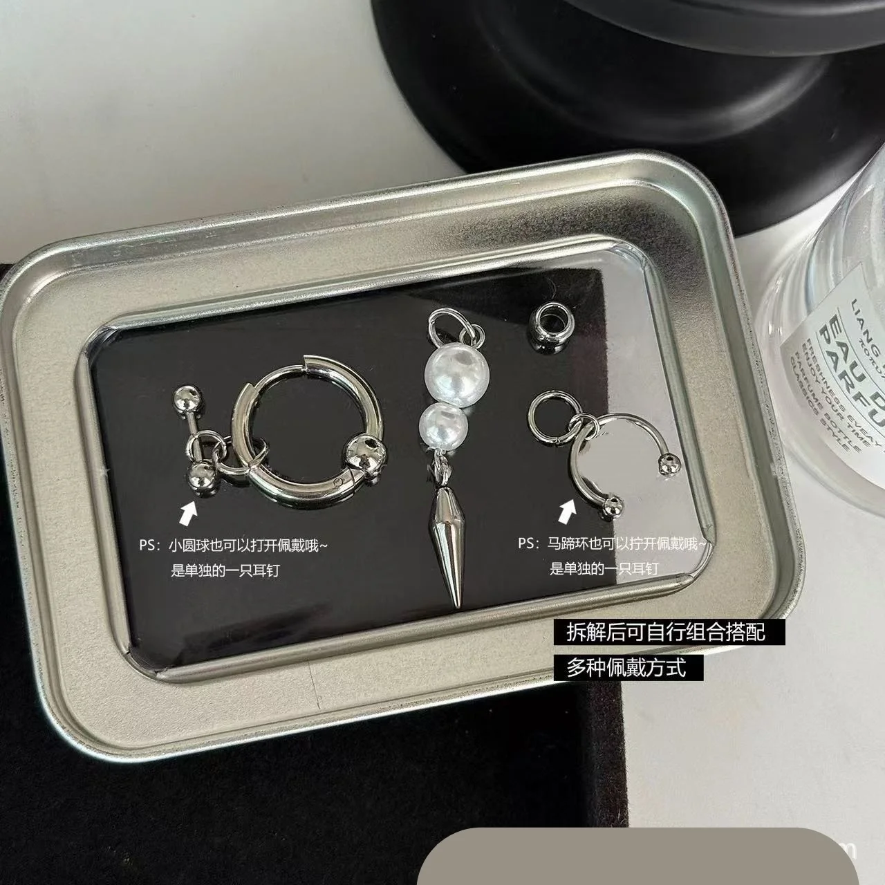Product detail