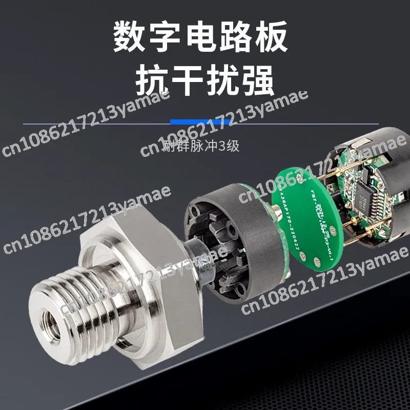 Construction machinery hydraulic transmitter 4-20mAM12 pressure sensor