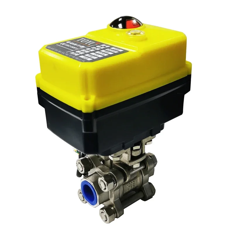 quarter turn electric valve actuators electric modulating explosion proof  regulating ball