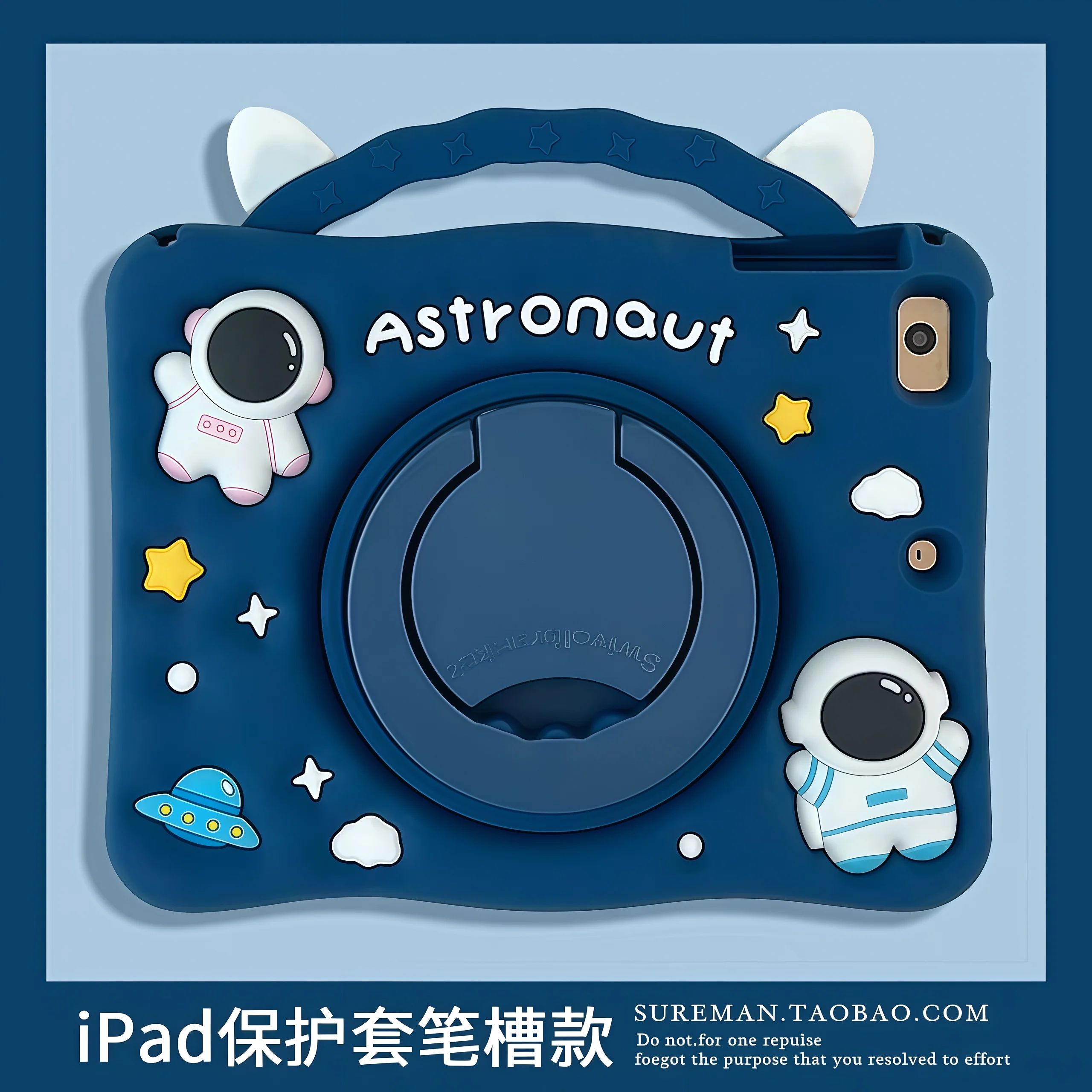 

Плоский чехол с подставкой 3D Astronaut 360 для IPad 9 8 7-го поколения, детский чехол для IPad Air 2 3 4 5 10,9 2025 Mini 6 ProPro13 11 12,9