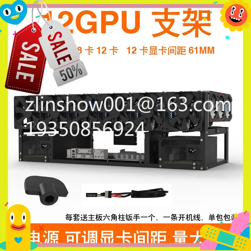 A-ONEBOX 6/8/12 Card Fixed Rack Open Dual Power Graphics Rack AI Supercomputing GPU Display