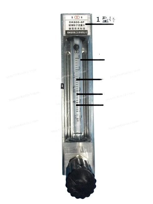 

Чанчжоу Шуан термоприбор DK800-6 DK800-6F Shuanghuan фирменный стеклянный ротор расходомер воздух-вода