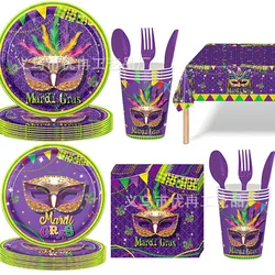 Mardi Gras Party Decorations Masquerade Plates and Napkins Mardi Gras Tableware Set Masquerade Mask Party Supplies