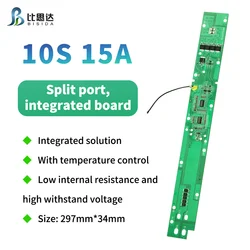 Bisida 10S 36V 15A split port integrated board with NTC with bracket integrated solution scooter battery pack