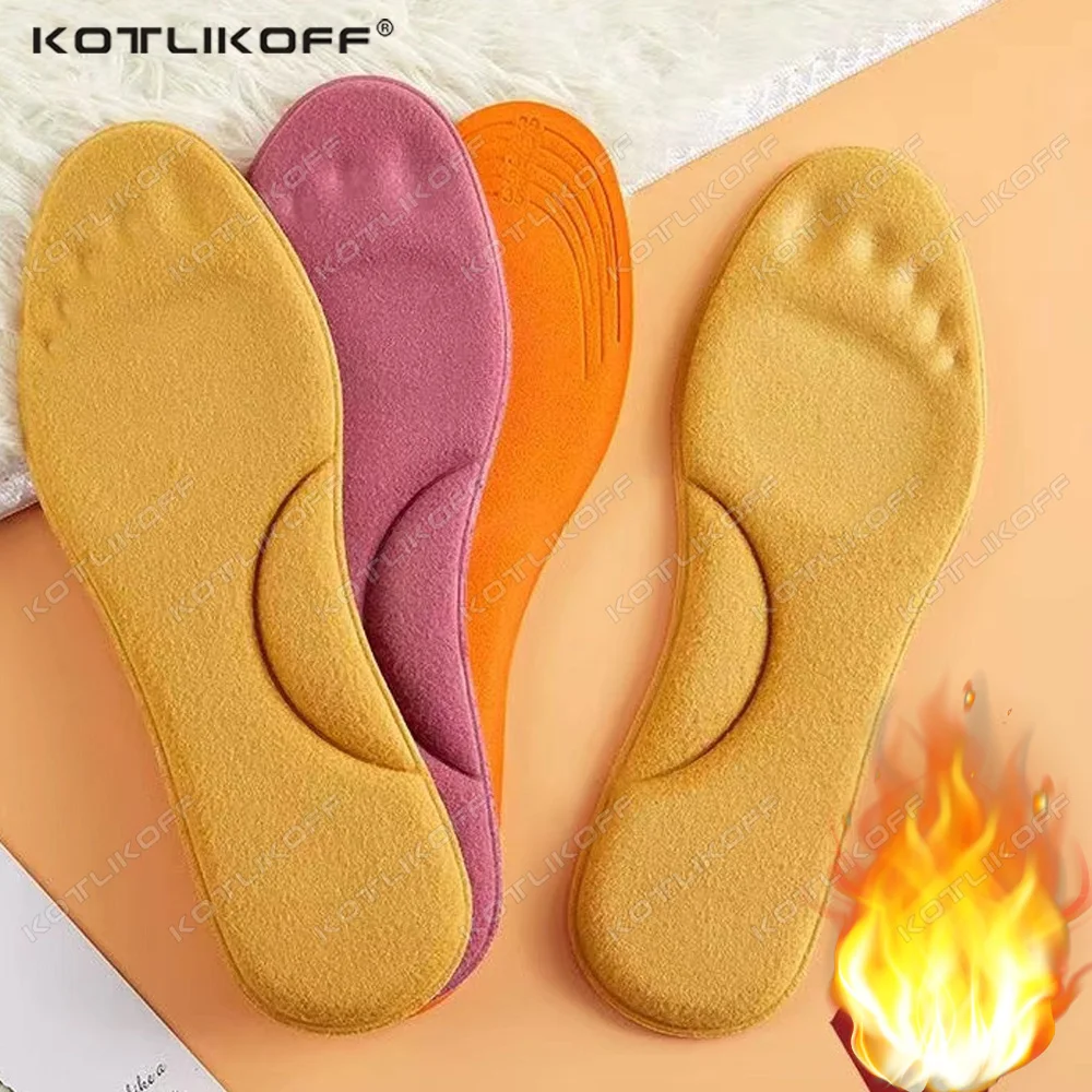 

Self Heating Insoles Thermostatic Thermal Insole Massage Memory Foam Arch Support Shoe Pad Heated Pads Winter Men Women