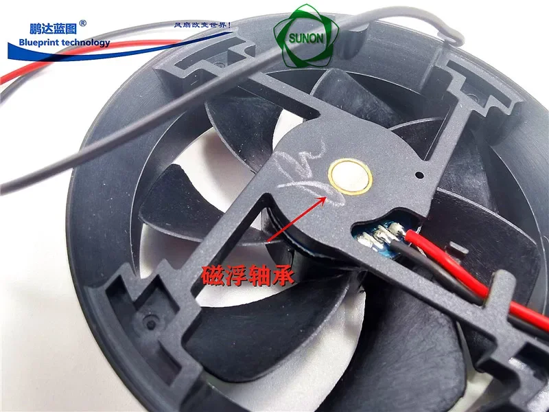 pa HA60151V3-E04C-A99 Magnetic Bearing 7cm6cm round 12V Mute Cooling Fan
