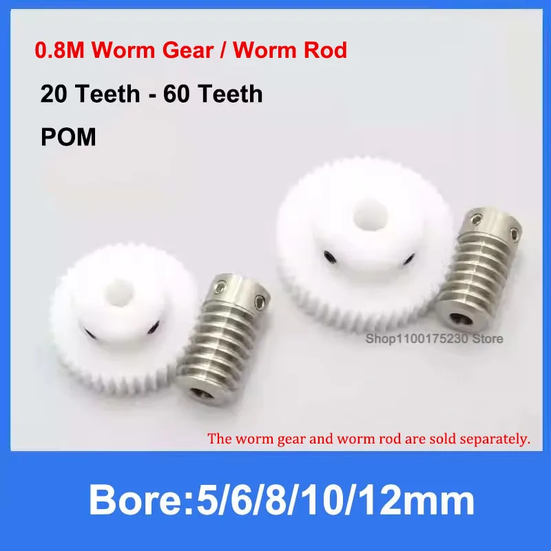 

1Pcs 0.8M 20T-60T POM Worm Gear Wheel Stainless Steel Worm Rod 0.8 Modulus 20 Teeth-60 Teeth Worm Gear Bore 5/6/8/10/12mm