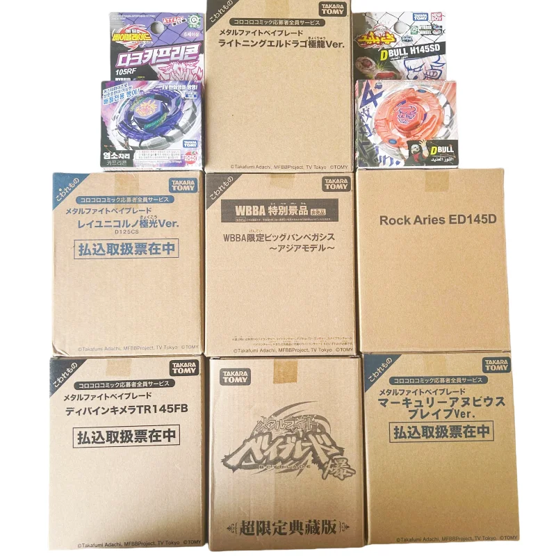 Takara Tomy Spin Top Beys BB121 BB116 BB91 BB72 BB40 BBG47 BB114 BB30 BB59 BB56 Metal FightWithout a launcher