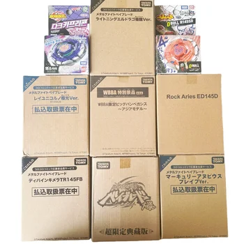 Takara Tomy Spin Top Beys BB121 BB116 BB91 BB72 BB40 BBG47 BB114 BB30 BB59 BB56 Mücadele alauncher