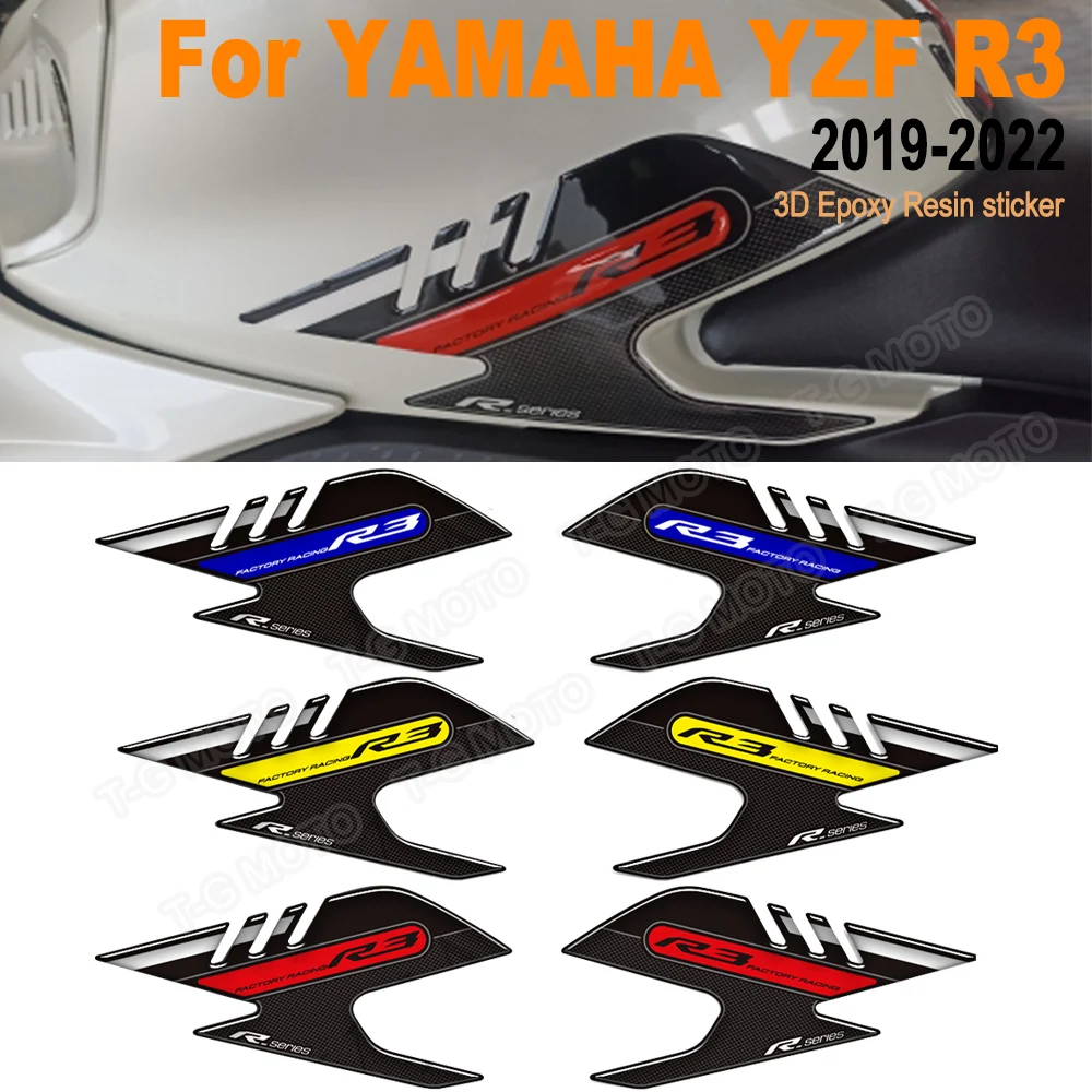 

For YAMAHA YZF R3 YZF-R3 YZFR3 2019 2020 2021 2022 Motorcycle Fuel Tank Side Anti Slip Protection Pad Knee Grip Stickers ﻿