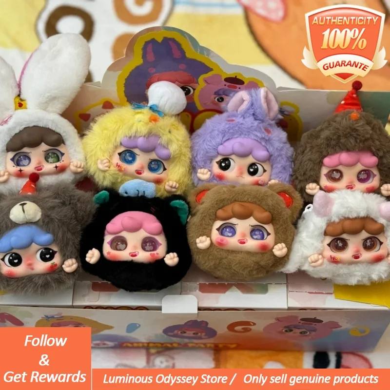 

Прибытие Migo Animal Party Series слепая коробка милая плюшевая коллекционная модель подарок куклы подарок-сюрприз сумка для догадок игрушка загадочная коробка