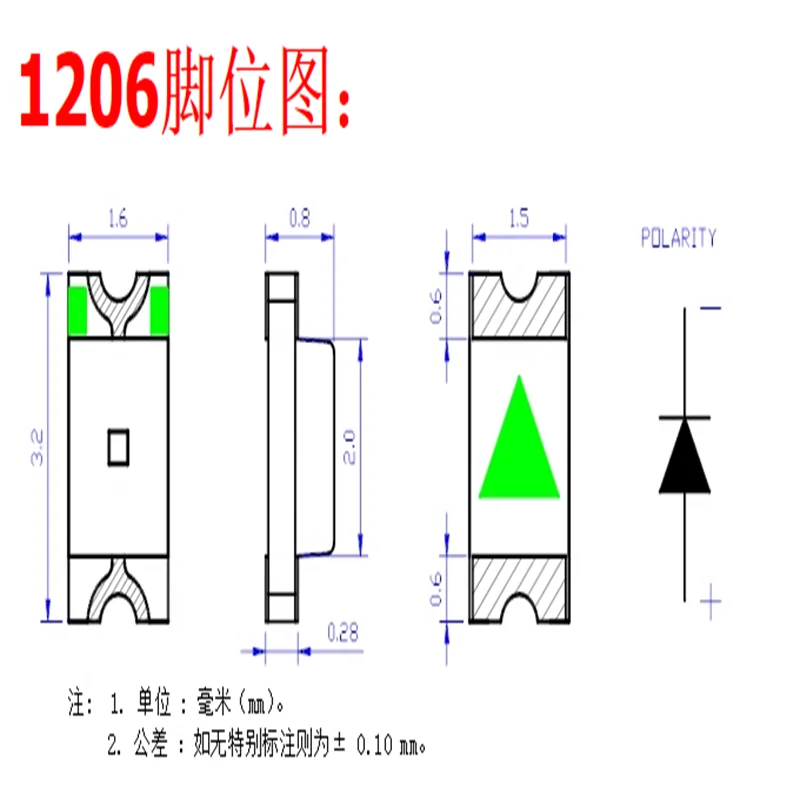 100pcs 1206 smd led Red Yellow Green White Blue Orange ICE-BLUE Purple light emitting diode Water Clear LED Light Diode Set