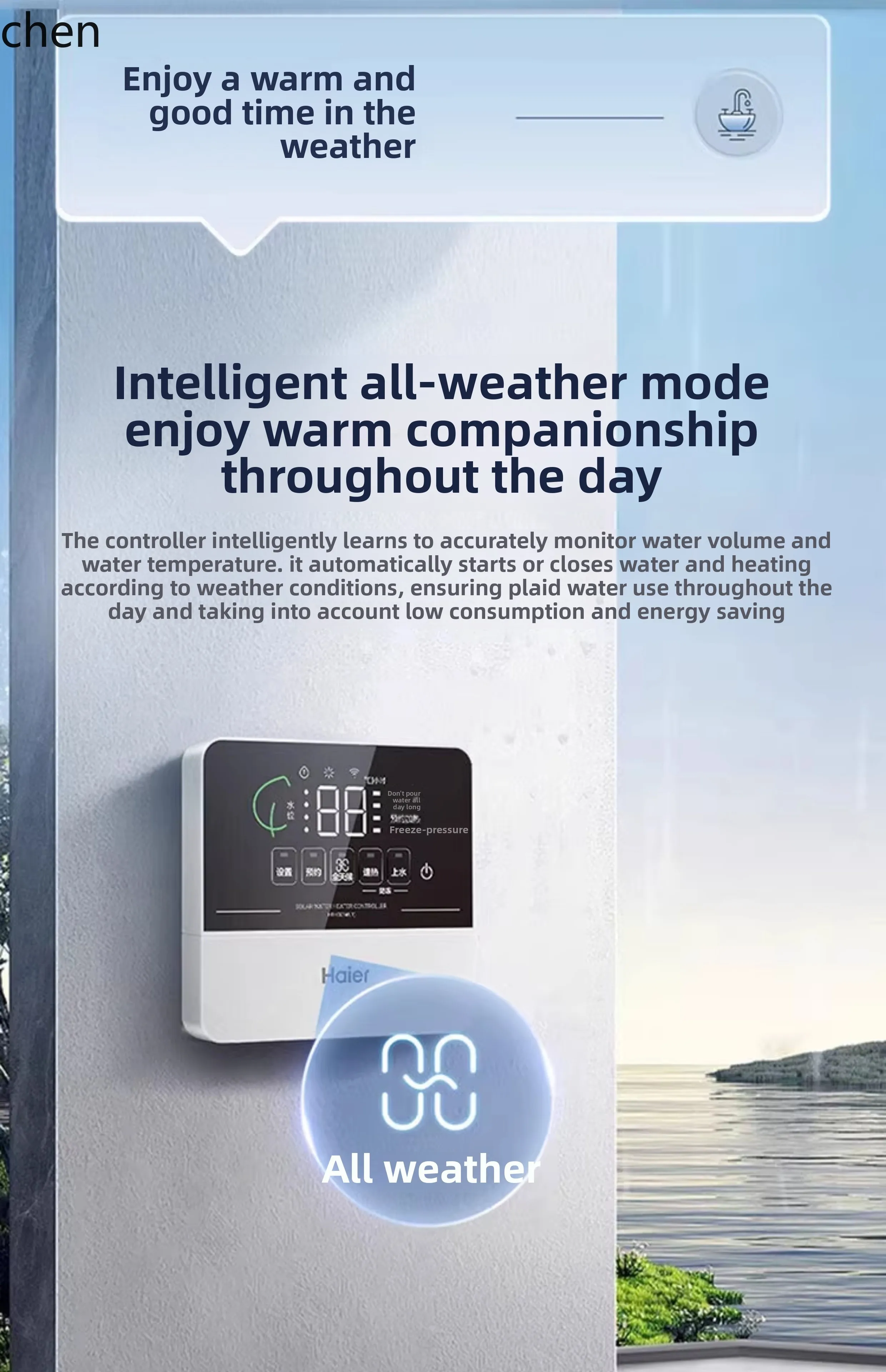 Riscaldatore di acqua solare LXC riscaldamento elettrico raccoglitore di tubi a vuoto domestico integrato