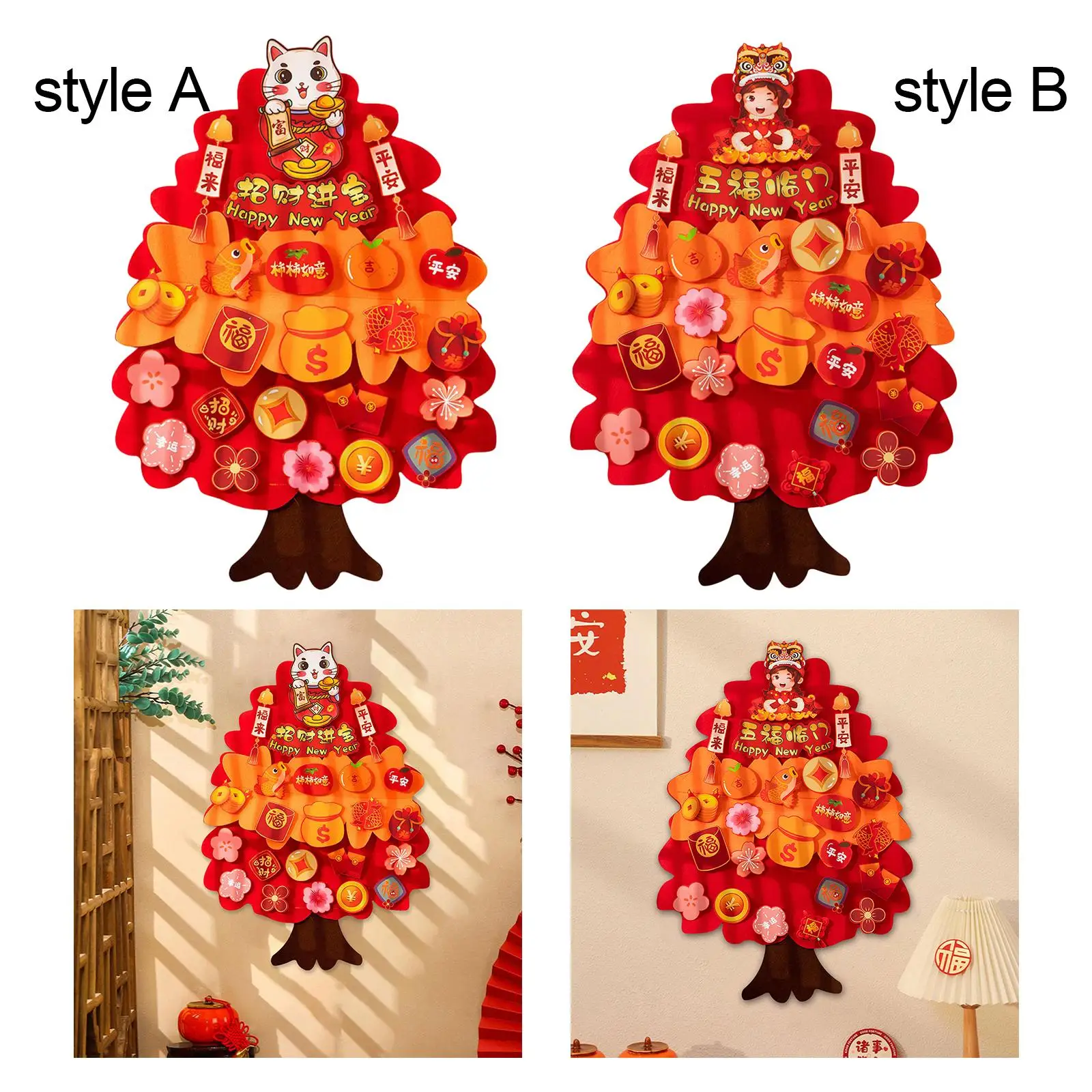 السنة الصينية الجديدة معلقة شجرة محظوظة الجدار ملصق الإبداعية السنة الصينية الجديدة الديكور سطح المكتب زخرفة للمنزل عطلة الطرف