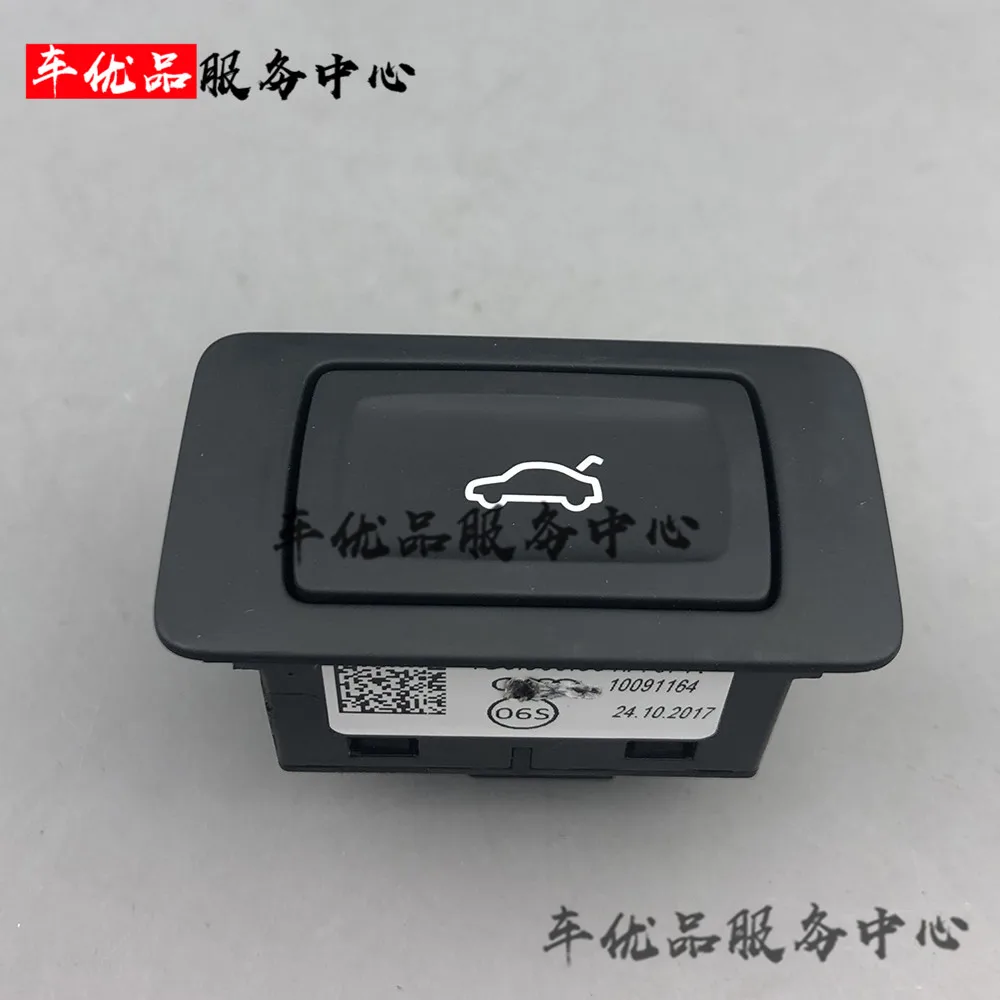 For Audi A6L A7A8L … - image