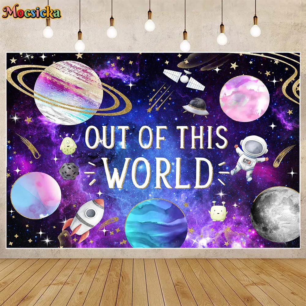 Mocsicka Out Of This World Backdrop Space Planet Rocket Astronaut Kids 1st Birthday Background Baby Shower Party Decor Photocall