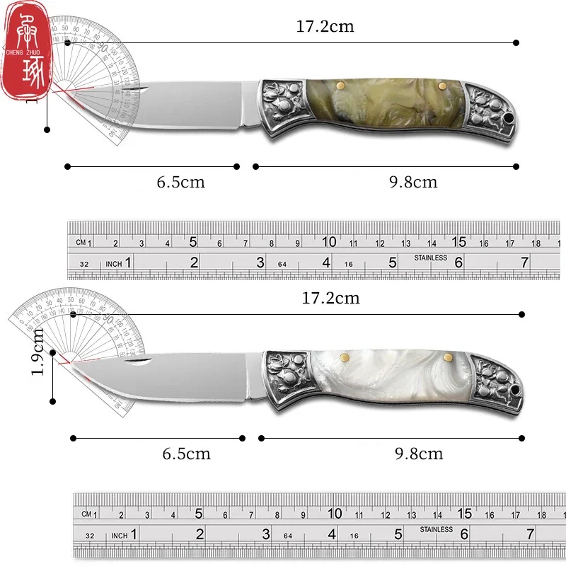 Multipurpose Utility Folding Knife Fruit Pocket Knife Kitchen Meat Slicing Knife Stainless Steel Fruit Knife with Keychain