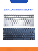 Suitable for Xiaomi AIR 12.5 13.3 Pro 15.6 TM 1607 161301 161201 notebook keyboard.