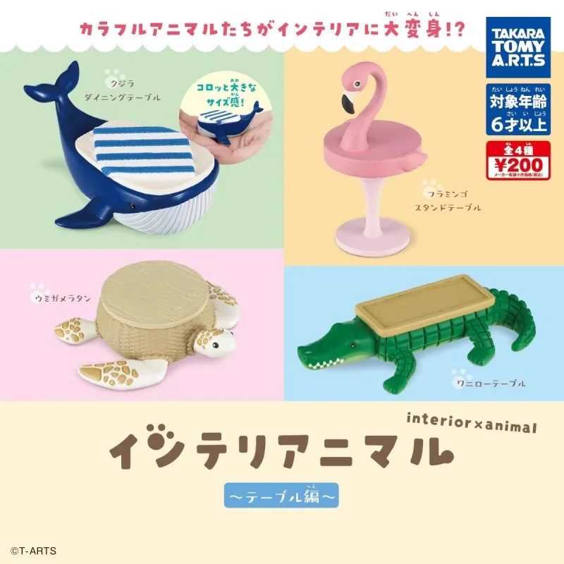 

TOMY натуральная 4 шт. Gashapon интерьер × игрушки с животными для детей подарок Коллекционная модель украшения