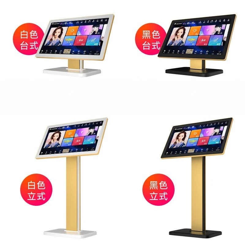 Jukebox touch screen KV-9 split machine home KTV professional karaoke network high definition