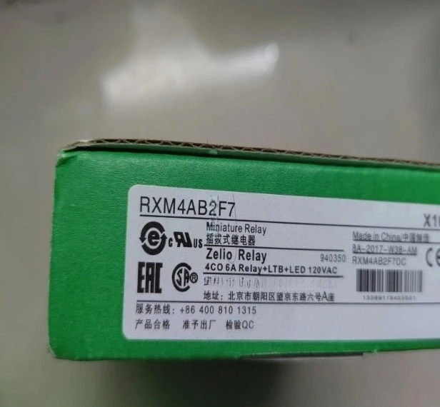

Brand New Original RXM4AB2F7 ntermediate relay 14-pin 6A AC120V four open and four close RXM4AB2F7 Fast Delivery