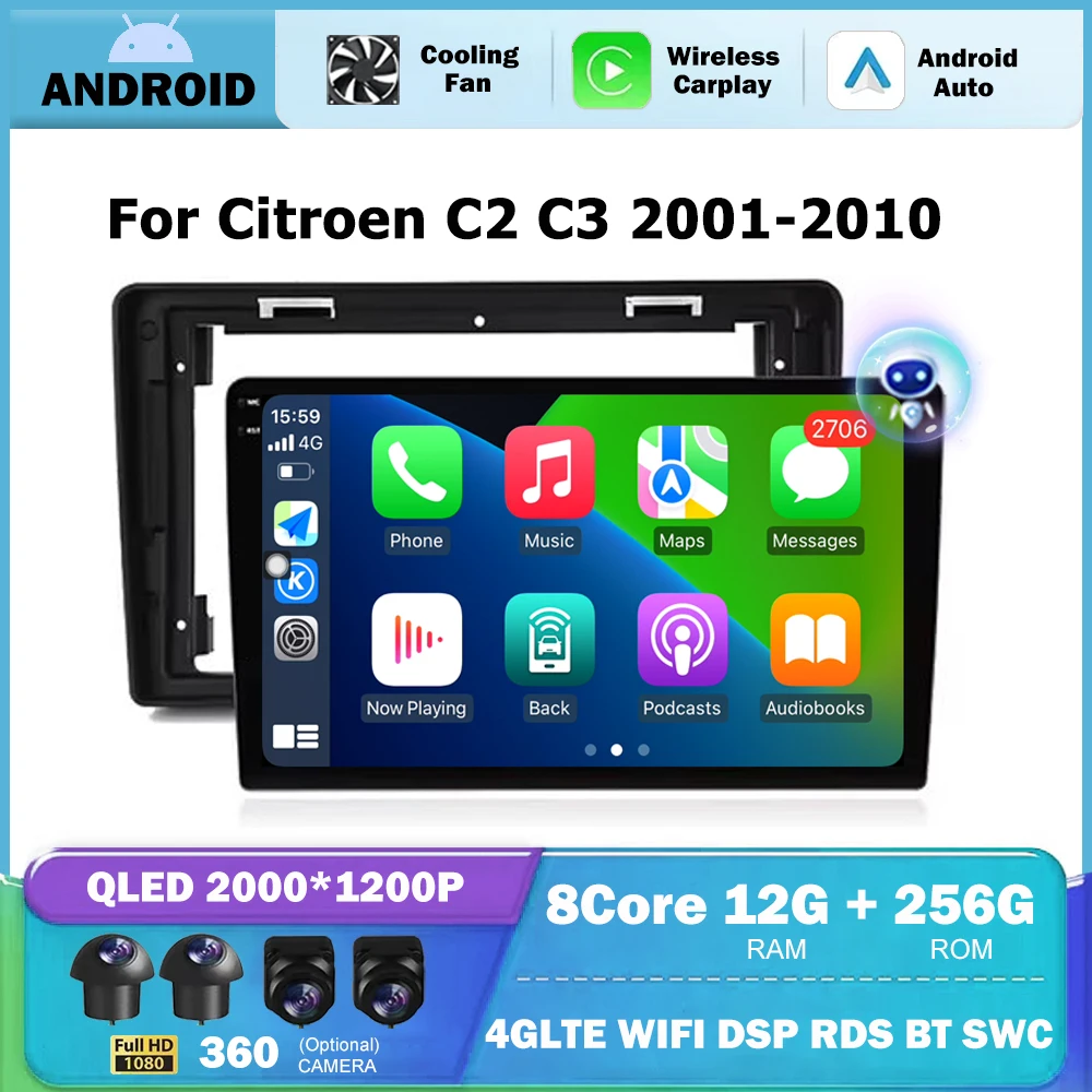 Car Radio Carplay Auto For Citroen C2 C3 2001 - 2010 GPS Navigation Android Auto Stereo Multimedia Player 4G Wifi BT DSP