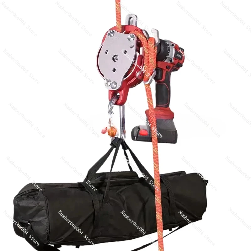 Applicable to Manual Drill Drive Lifter Rope Crawler Electric Motor Hoist Pulley 200KG Fall arrester