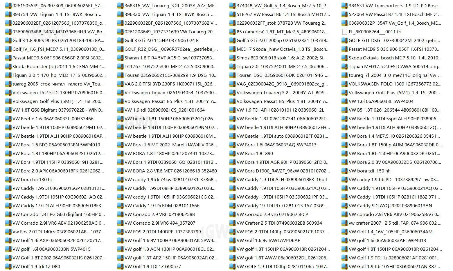 Big Pack ECU Stock Firmware Files of A Huge Kind of Cars Petrol and Diesel Flash files