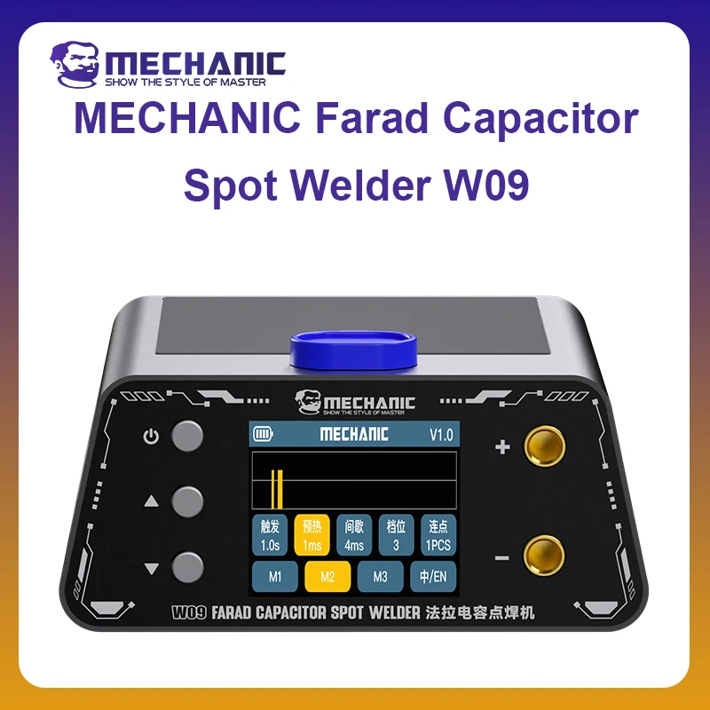 

MECHANIC OFFCIAL Farad Capacitor Spot Welder W09 With Digital Display Battery Pack Assembly&Cell Repair Tools IPhone Repair