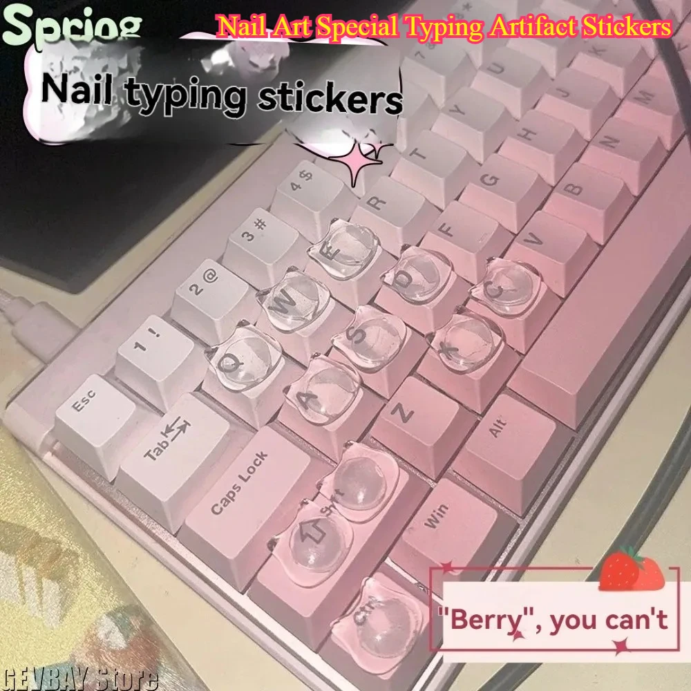 Nail Art Special Typing Artifact Stickers - 24pcs Cat Glass for Notebook Desktop Keyboard