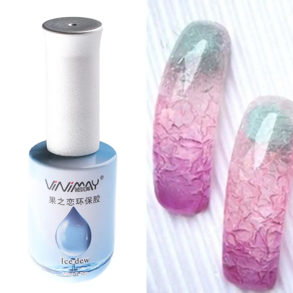 VINIMAY Base Decoration Salon UV DIY Soak Off Accessories Nail Polish Water Droplets Manicure Nail Gel Transparent