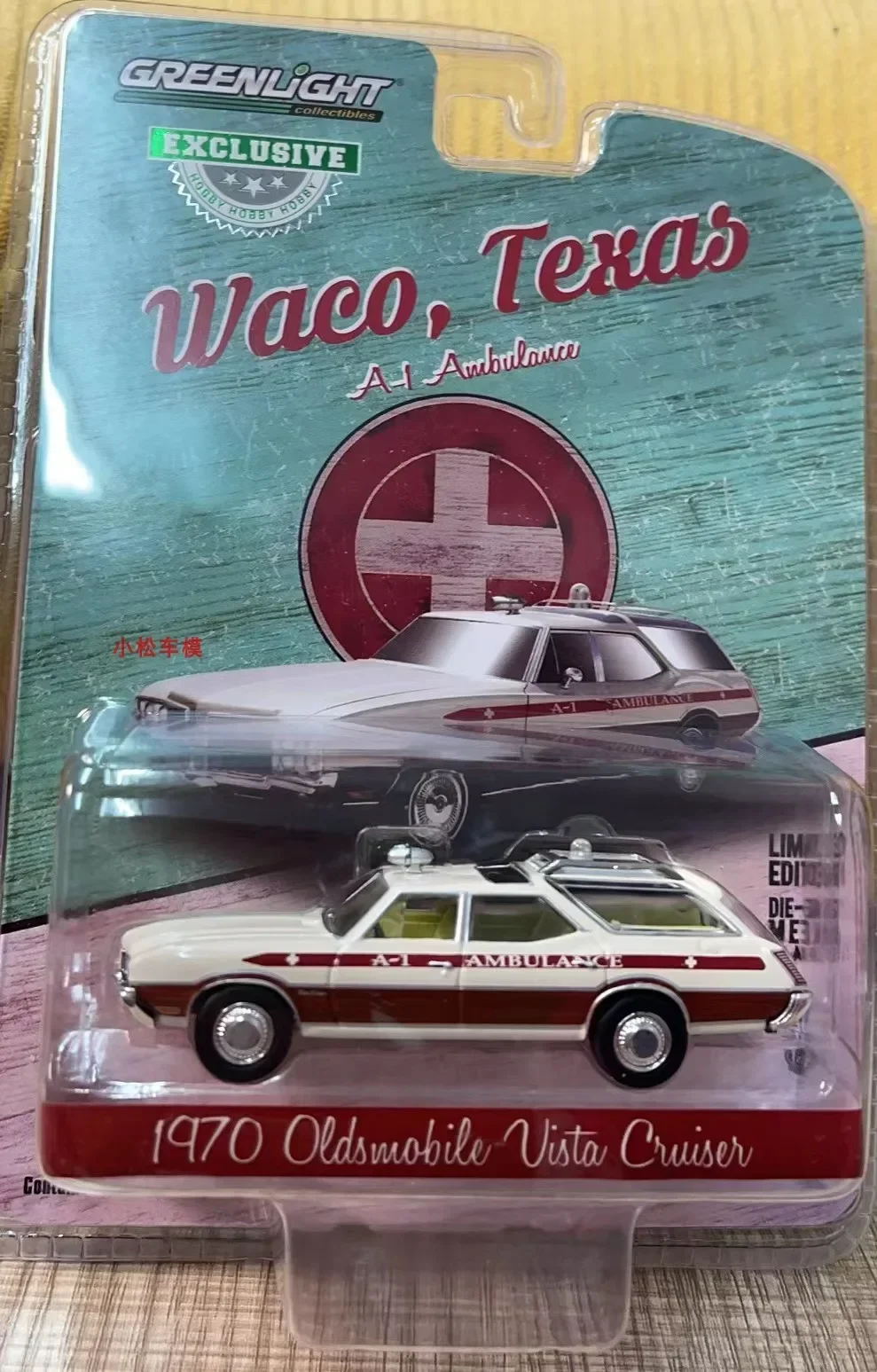 1:64 1970 Oldsmobile Vista Cruiser Cruiser Ambulance Sammlung von Automodellen