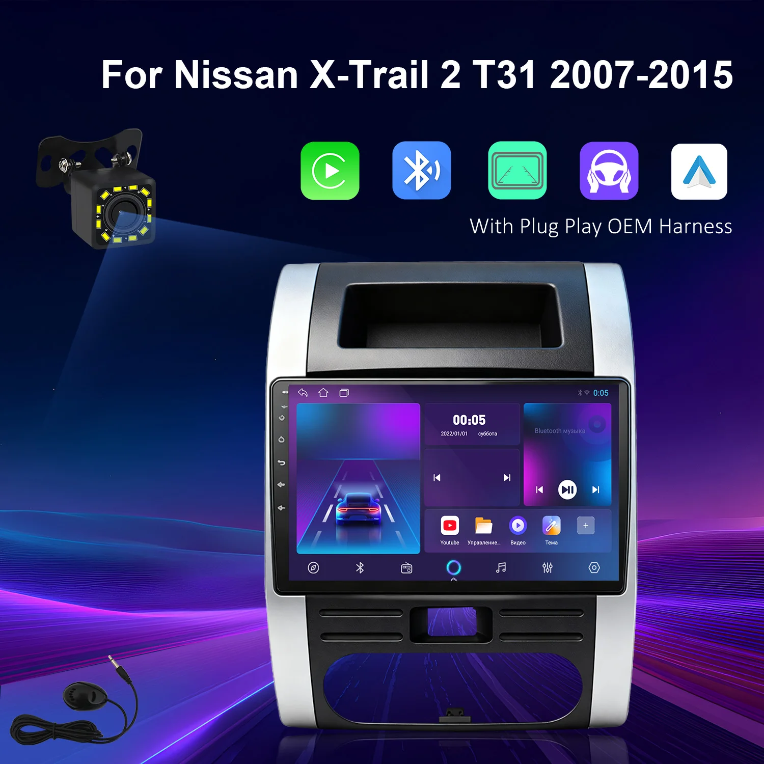 

KSPIV Wireless CarPlay Android14 Auto Car Radio For Nissan X Trail T31 2007 2008 2009-2013 4G GPS Multimedia Player Head Unit