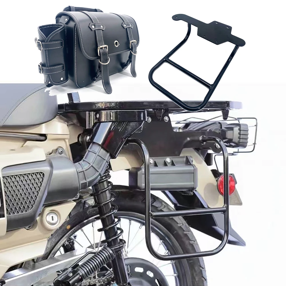 

The new motorcycle Side bag holder Travel bag holder for Honda HunterCub CT125 CT 125 ct125 2020 2021 2022 Motorcycle Accessorie