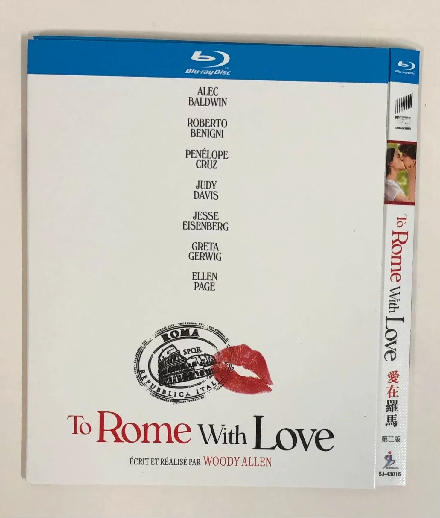 To Rome with Love (2012) New Sealed Box Set Blu-ray disc