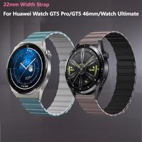 Magnetic Strap for Huawei Watch GT5Pro GT5 GT4 46mm Watch Ultimate Bracelet Band for Huawei Watch 4 4Pro Wirstband Accessories