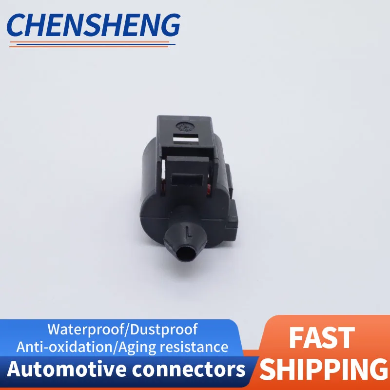 1-Pin Automotive Connector Oil Pressure Sensor Horn Wire Harness Plug 1J0973081/1J0973701A