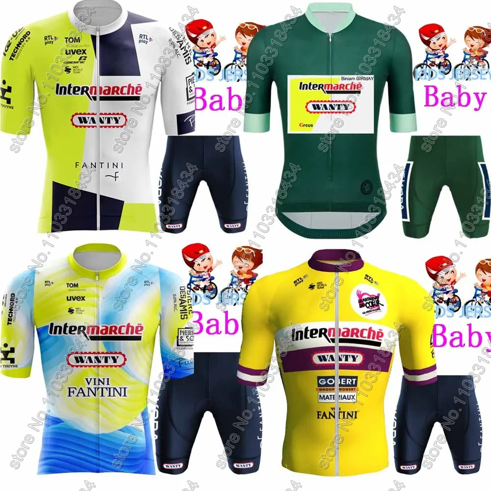 Kids Wanty Cycling Jersey 2024 Enfant Belgium Green TDF Set Boys Girls Cycling Clothing Children Bike Suit MTB Ropa Maillot